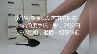 我多次被困在车里，想要一个男人