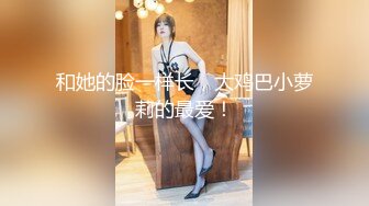 039_(no_sex)20231110_美丽的女秘书_1