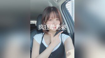 漂亮少妇没钱还利息只好自拍裸体视频抵债