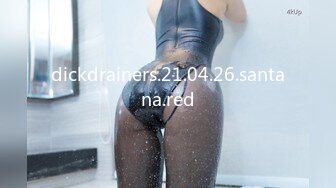 dickdrainers.21.04.26.santana.red