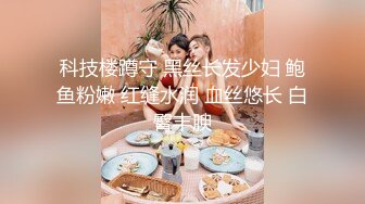 【新片速遞 】 黑丝露脸骚人妻爱吃大哥的肉棒棒，69舔逼口交给逼逼吸烟，多体位爆草抽插，床上床下各种玩弄爆菊花高潮不断[2.94G/MP4/02:44:54]