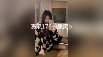 【自整理】3洞齐开的炮机女网红来了，玩的玩具越来越粗大了！【100V】 (11)