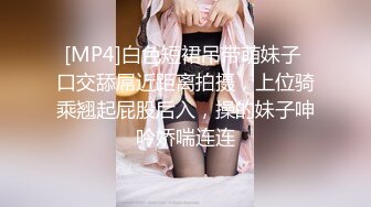 [MP4/ 187M] 漂亮伪娘 啊你真的好会舔 好舒服 被小哥哥舔奶舔脚舔耳朵 再操小骚逼 超级爽