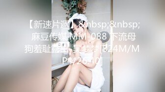 【XK-8094】舞蹈老师的回忆日记1