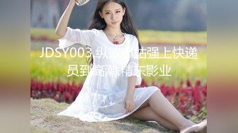 【Stripchat】极品巨乳骚货女主播「KpKpR」高跟黑丝美腿用AV棒玩弄阴蒂高潮【自压水印】