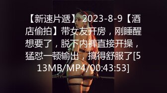 漂亮黑丝美眉 你再摸摸它好多水 好大被你干肿了怎么办 你也要叫让我有点成就感 身材苗条说话甜美喜欢被摸逼