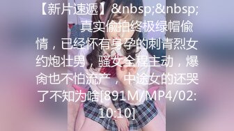 ❤️清纯双马尾学生妹❤️娇小身材搭配巨乳真让人欲罢不能，疯狂抽插哭腔叫床中灌满嫩穴，青春肉体紧实饱满 活力四射2