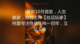 拥有六块腹肌帅炸了~让骚逼女友主动排卵上位骑乘啪啪~操得她浑身骚动，叫嗷嗷，舒服死她啦！