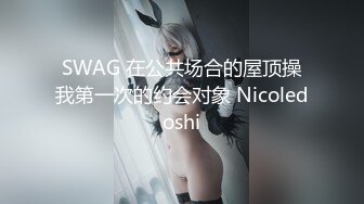 [MP4/ 553M]&nbsp;&nbsp;完美身材巨乳小姐姐，腰细胸大无赘肉，脱下内裤揉捏奶子，翘起美臀小露逼逼