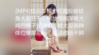 【新片速遞】大奶少妇 那是还小 被他破处了 还插出血了 女上位边操边聊着骚 大奶子很漂亮[110MB/MP4/01:53]