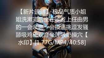 《顶级网红订阅》群狼求档Onlyfans百万粉丝撸铁健身教练Ellie私拍，与金主各种性爱自拍，前凸后翘身材无敌 (4)