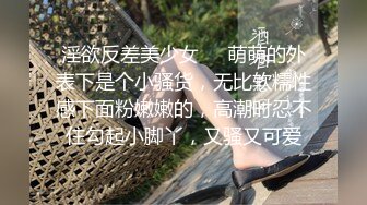 翘臀美女被后入的呻吟