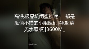 精彩对话，真实露脸偸情性爱自拍，丰满反差婊人妻被情夫各种玩肏中出内射