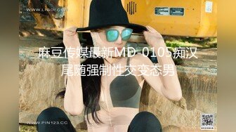 [MP4]气质御姐高颜值全程露脸激情大秀，无毛白虎逼道具摩擦蝴蝶骚续呻吟，口交假鸡巴表情销魂乳夹小铃铛好刺激