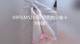 冷艳美女小姐姐开档黑丝揉穴自慰 ，抬起修长美腿掰穴揉搓