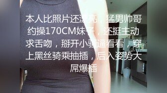 TWZP 喜欢逛夜店的辣妹这次终于栽在了渣男手里