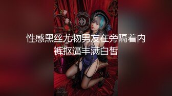 国产SM帝哥调教合集 【19V】 (9)