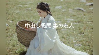 [MP4/691MB]ED Mosaic❤️E罩杯黑丝长发妹纸与两支大鸡鸡哥哥玩3P