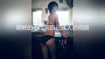 CJOD-424 週末セフレ女上司。僕だけが知って【AI破解版】