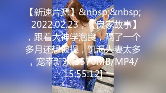 黏黏团子兔 NO.043 海的女儿