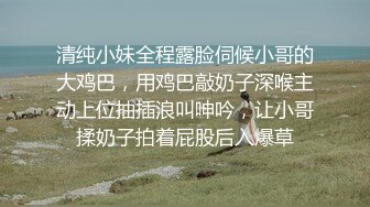 HBF小組黑蝙蝠作品之美女小君-3