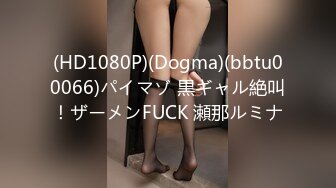 [MP4]扣扣传媒 FSOG025 超人气91网红女神 ▌不见星空▌面基叛逆期少女 后入暴力抽射蜜穴 套套都给干爆了