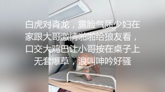 剧情大片_偷奸女友家休息的闺蜜_完整版_OL制服黑丝白领_情趣内衣风骚迷人