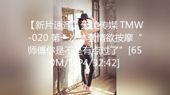 【全網首發】極品翹臀長腿網絡女神【優優】土豪舉牌超清定制，真人約炮口交被肏 乳夾道具幻想被大哥猛肏，滿嘴淫語呻吟銷魂高潮噴水～原版高清 (1)