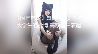 母亲的朋友 樱树玲奈