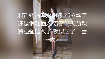 大神酒店约炮极品身材的美少妇各种姿势啪啪啪完美露脸[RF_MP4_2480MB]