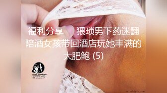 我的小乖乖女炮友，天气太冷，躲被窝里吃鸡，小嘴舔遍鸡巴每一寸，骚货口活越来越好啦！