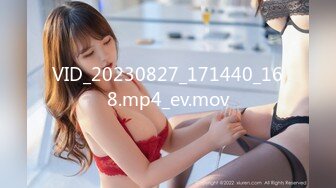 OnlyFans~肥臀大屁股【realskybri】完美身材~细腰大奶翘臀~媚黑内射【199V】 (102)