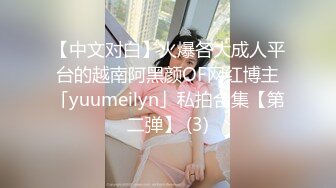 超美时尚极品身材人妖和美女闺蜜玩起逼妖性爱亲密接吻相互爱抚深喉肉棒激情后入操出爱液