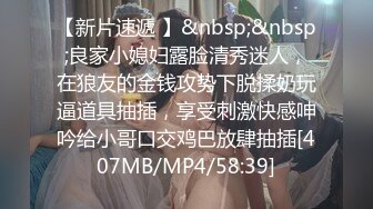 【极品轻熟女】✨少妇3P✨还是少妇放得开玩得花，与两个中年大叔玩3P十分淫乱，十分刺激！