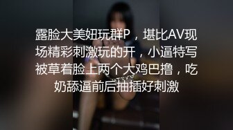 讓無數擼友欲罷不能的擼管神器大乳美女