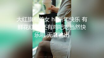 ✅千娇百媚美少女✅黑色长筒靴学生jk制服被操，性感淫纹彻底沦为大鸡巴哥哥的肉便器，少女如玉般的身体酥到骨头里1