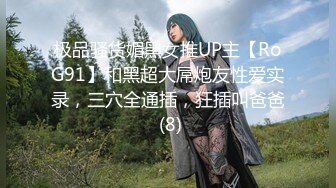 【OnlyFans】2023年亚籍女优 Ayakofuji 大奶风骚熟女刘玥等联动订阅，拍摄性爱订阅视频 女伴有白人也有亚洲人双女接吻 75