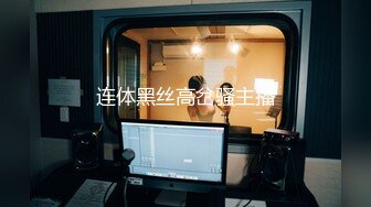 【HEYZO-0592】 押忍！ 美树老师的毛笔~把年轻的精华发泄出来~