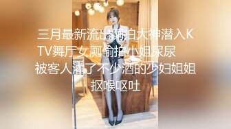 [MP4/ 1.23G]&nbsp;&nbsp;超级淫荡170CM眼镜小姐姐，激情大战头套男，开档黑丝大美臀，情趣椅子骑乘爆操