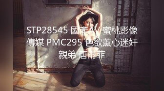 [MP4/ 150M] 合租房偷拍网红脸妹子和他男朋友一起洗澡 还让男朋友帮忙洗小穴