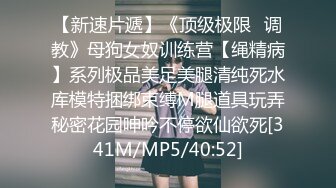 onlyfans 香港网红 约单男啪啪 换妻【Macy Chan】 多人性爱 付费订阅福利【200v】 (17)