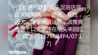 【笨蛋初初】顶级女神人间尤物！重磅微密圈巨乳肥臀红人万元VIP门槛视图，紫薇啪啪车震，让男人欲罢不能 (1)