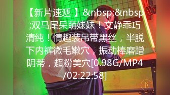 [MP4/ 1.71G]&nbsp;&nbsp;长发貌美小少妇夫妻之间过房事骚气深喉吃大屌花式无套插穴