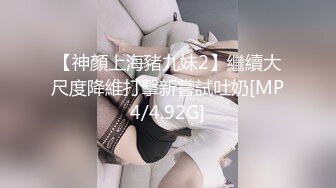 云上会所KTV之偷拍女厕所YSHS 18