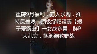 婕咪漂泊在网咖渡日的少女