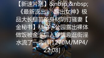 ⚡出轨小娇妻⚡“你给不了我高潮，你还不让我找别人呐”淫荡小骚货偷情时发语音当面埋怨废物老公，这种感觉太好了