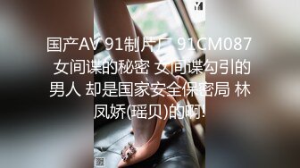 [MP4/ 585M]&nbsp;&nbsp;身材不错的少妇给小哥吃了鸡巴舔蛋蛋好骚，让小哥站着揉奶子玩逼，抗腿爆草抽插，激情上位，淫声荡语不断