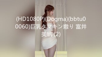 [300NTK-745] 【143cm天使ミニマン美少女降臨】【可愛さあまってエロさ100倍ガチド淫乱！！】【セックスIQ150オーバーの水着SEXおかわり2NN】見た目は可憐な美少女…中身はドビッチ