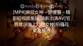 别玩游戏了，来操我，漂亮小女友，玩成人游戏，掏出JB深喉，扒开内裤美穴，坐在屌上深入自己