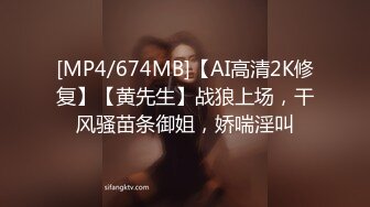 偷拍丰田4S店会计厕所自慰 被顾客威胁与其长期保持情人关系 会计小姐姐无奈妥协！